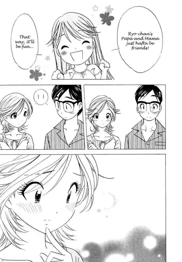 Orange Yane no Chiisana Ie Chapter 16 21